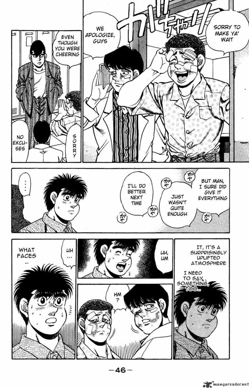 Hajime no Ippo: Fighting Spirit, Chapter 153 image 04